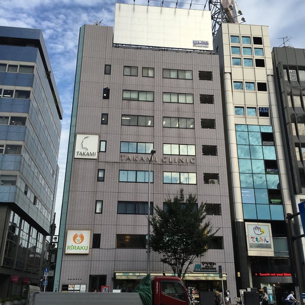 Takami Bridal Aoyama Bridal Shop In 港区
