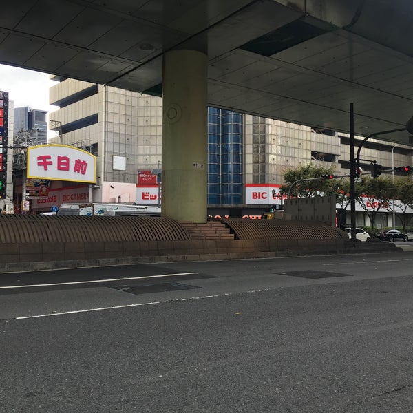 Fotos En 千日デパート跡地 中央区 大阪府