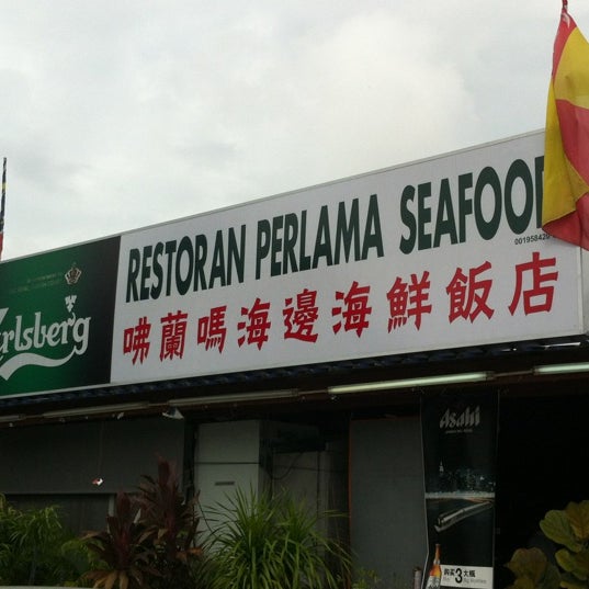 Food Picture Of Perlama Seafood Restaurant Klang Tripadvisor
