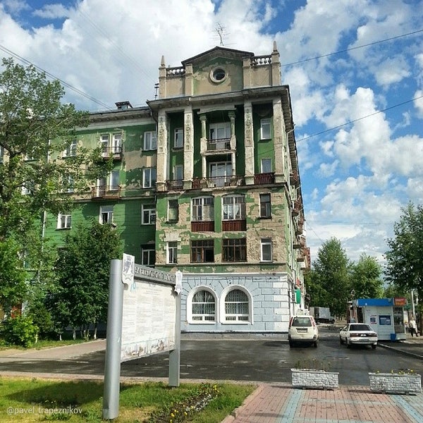 Фото В Заельцовском Районе Новосибирска