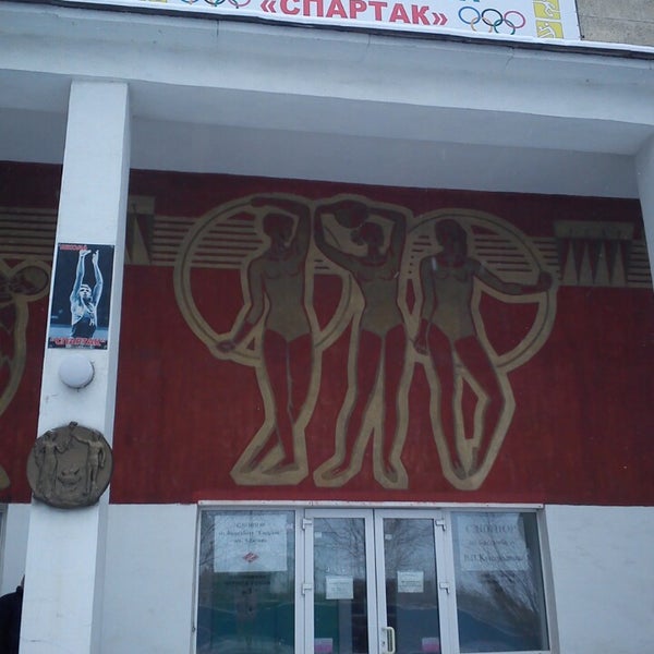 Стадион Луч черная речка