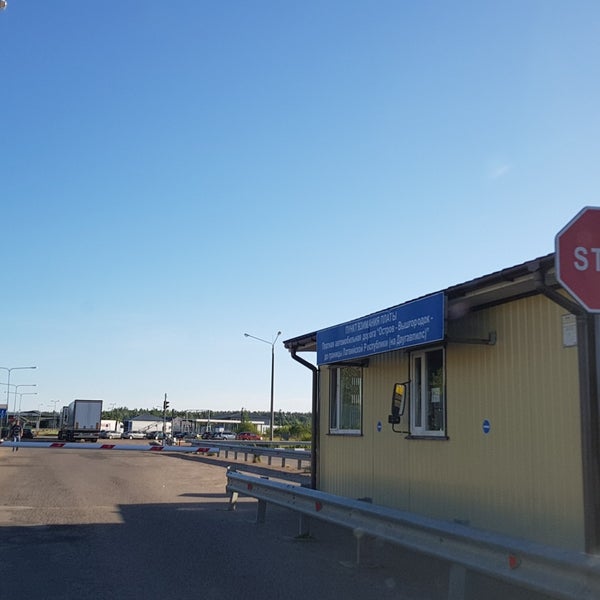 убылинка таможенный пост. мапп убылинка. пункт пропуска куничина гора. убылинка таможенный пост. пограничный пункт убылинка.