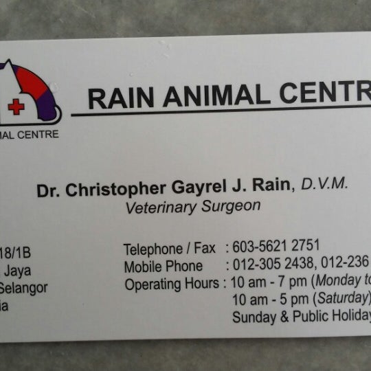 Rain Animal Centre Rain Animal Centre