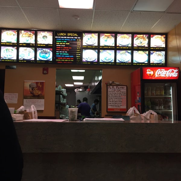 Fuda Chinese Restaurant 3 tips