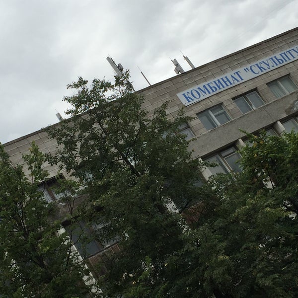 Тореза 98. Тореза 98