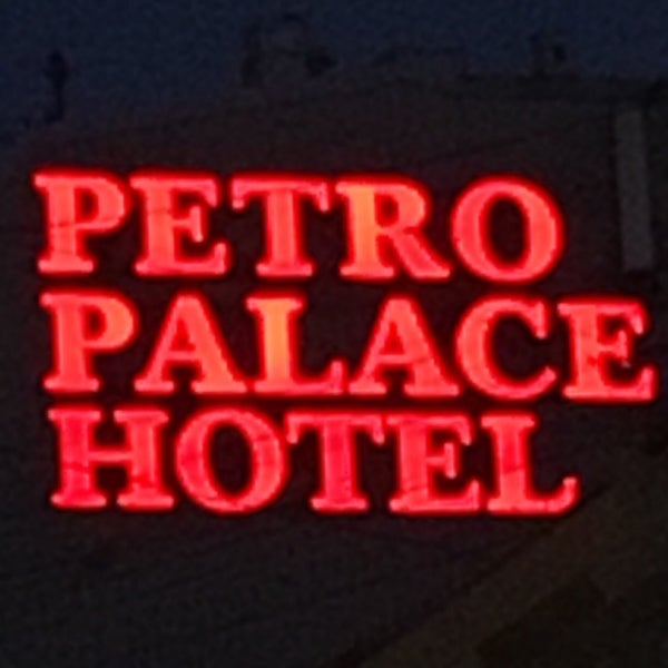 Photo taken at Petro Palace Hotel by Sergey V. on 1/3/2017
