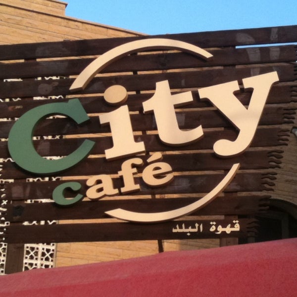 Photo taken at City Cafe by Ghassan R. on 1/27/2014
