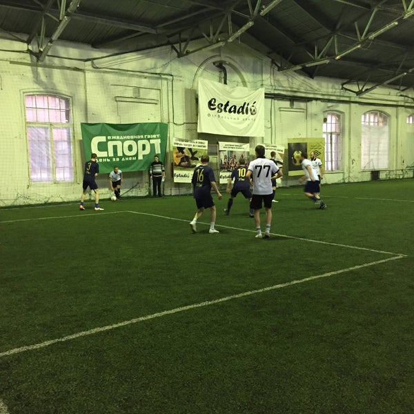Das Foto wurde bei Футбольный центр Estadio von Александр П. am 12/4/2016 aufgenommen