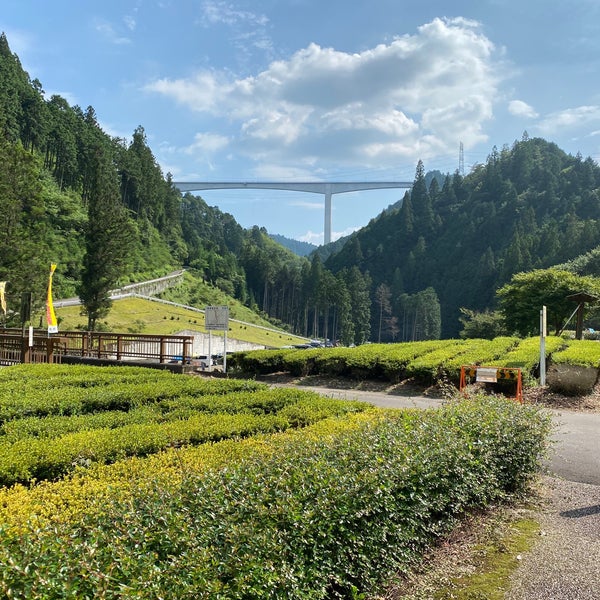 Photos At フレンドリーパークおおひら