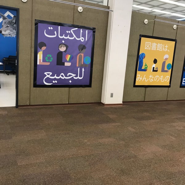 John M. Pfau Library - Cal State University San Bernardino - San ...