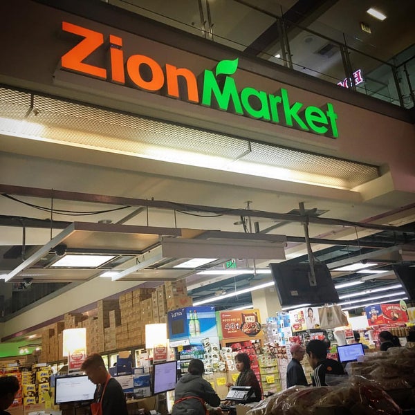 Zion Market (Now Closed) Wilshire Center Koreatown 3500 W 6th St