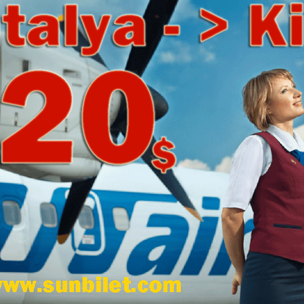 Antalya -> Kiev 120 usd ! www.sunbilet.com