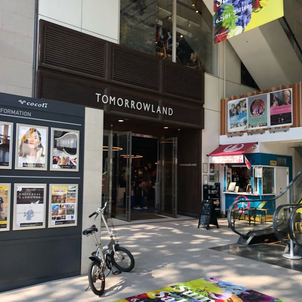 Photos at Double Tall Coffeebar - 渋谷区, 東京都