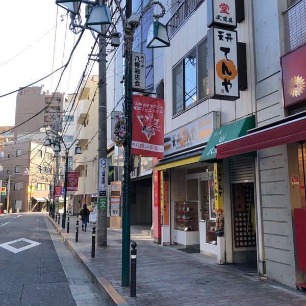 三井住友銀行 代々木八幡出張所 富ヶ谷1 51 2