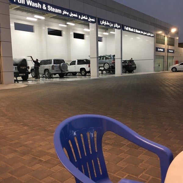 Bin Tarish Cars Services Center مركز بن طارش لخدمة السيارات 1 tip