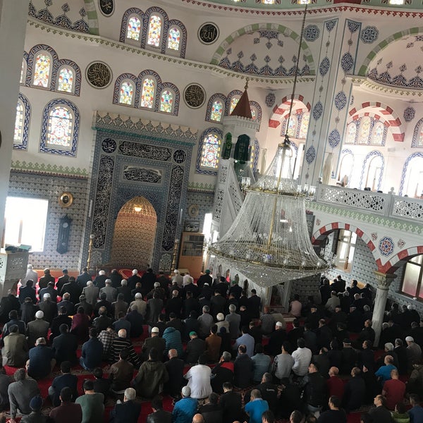 Halilurrahman Camii Atakent İstanbul, İstanbul