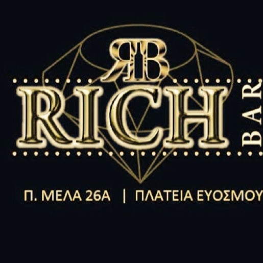 Бар 808 барнаул. Рич лаунж пятигорск. Рич владикавказ. Кальянная рич ярославль. Rich bar.