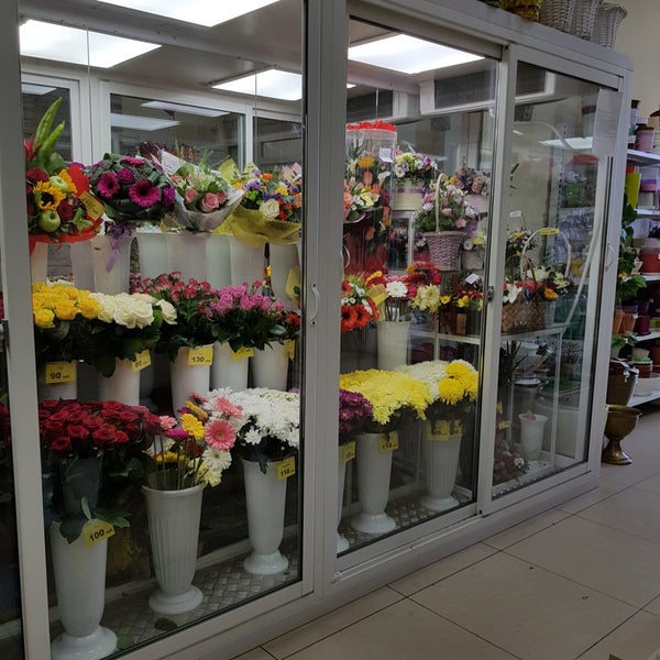 цветочный в долгопрудном. заказать букет. цветочный долгопрудный. цветы долгопрудный доставка. букет любимой.