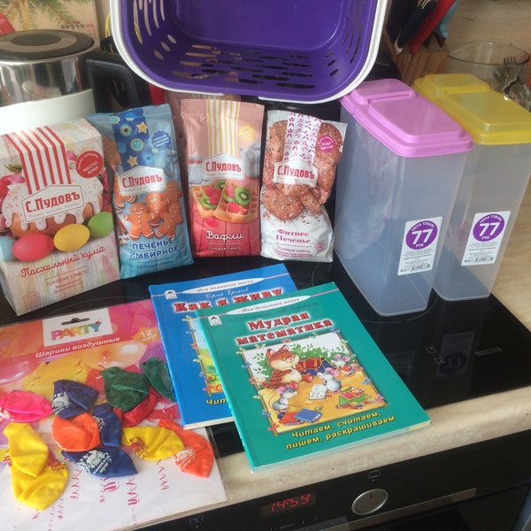 работа фикс прайс дмитров. фикс прайс трудоустройство. Fix price администратор. Fix price оренбург. продавец кассир.