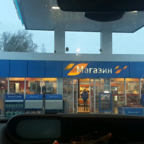 Драйв кафе газпромнефть