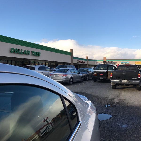 Tappahannock, VA Town