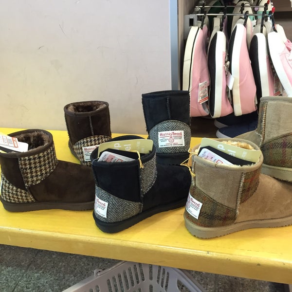 ファッションセンターしまむら 古市店 城東区 2 Dicas De 71 Clientes