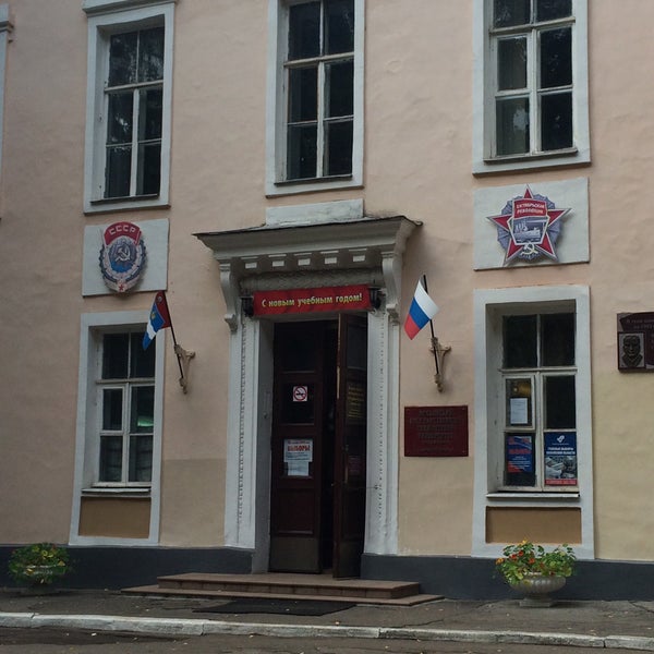 Самовар кф мгту