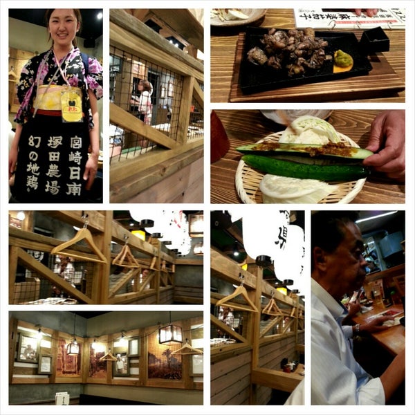 Photos At 宮崎県日南市 塚田農場 姫路みゆき通り店 Sake Bar Photos At 宮崎県日南市 塚田農場 姫路みゆき通り店 Sake Bar