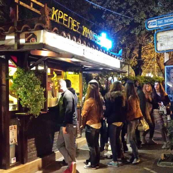 Foto diambil di Κρέπες Κηφισιάς oleh Κρέπες Κηφισιάς pada 5/10/2015