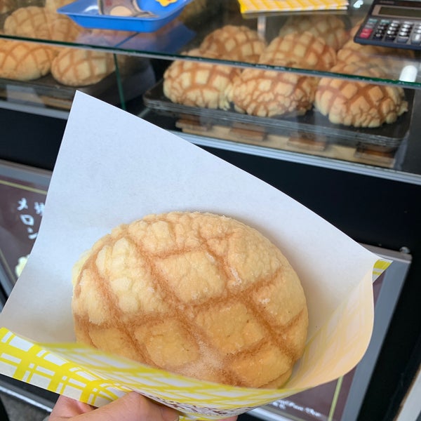 Fotos En 焼きたてメロンパン幸福堂 Panaderia En 京都市