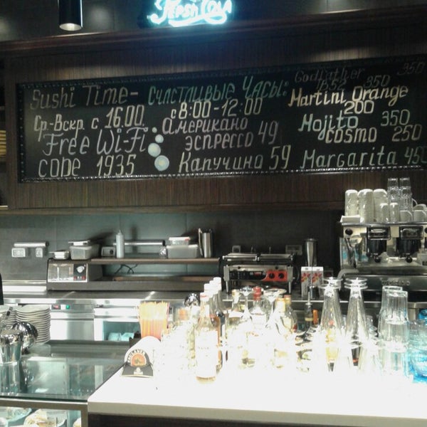 Foto tirada no(a) Coffee Shop por Roman L. em 1/24/2014