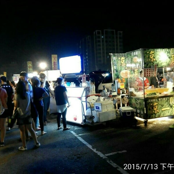 Photos At 大竹夜巿 Other Nightlife