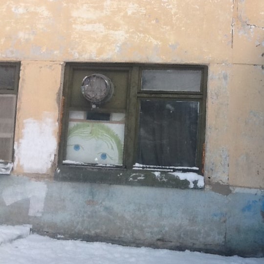 Купить Квартиру Приупская 11 Б