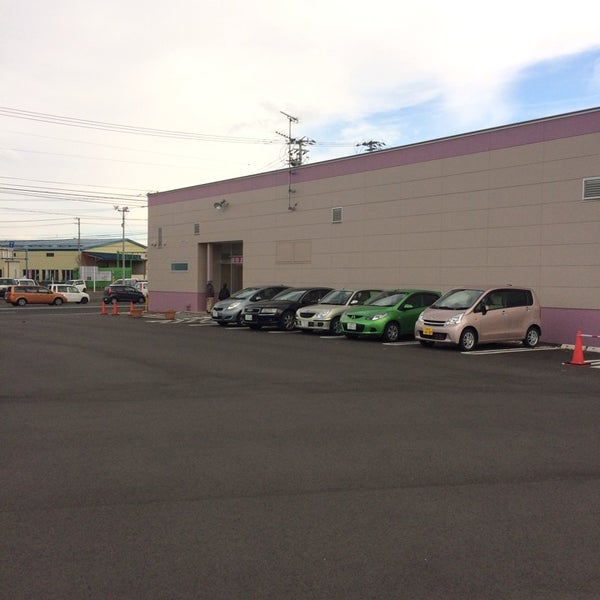 しまむら 清田店 Clothing Store In 札幌市