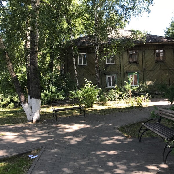 Арз 75 зато озерный. Арз 75 петрозаводск. Арз 75 петрозаводск. Арз 75 петрозаводск. Арз 75 петрозаводск.