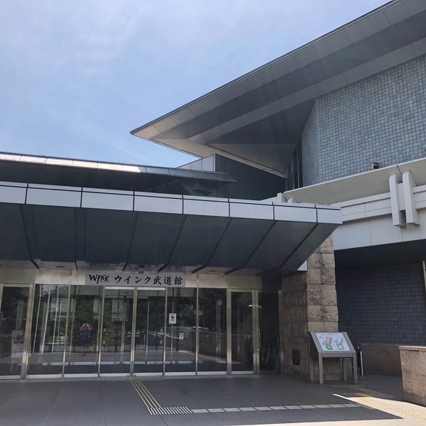 ウインク武道館 139 Ziyaretci ウインク武道館 139 Ziyaretci
