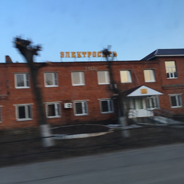 электросеть серпухов официальный сайт. калиновские электрические сети логотип. серпухов ул подольская. электросеть серпухов. электросеть серпухов.