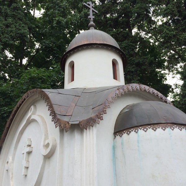 Храм пантелеймона в жуковском