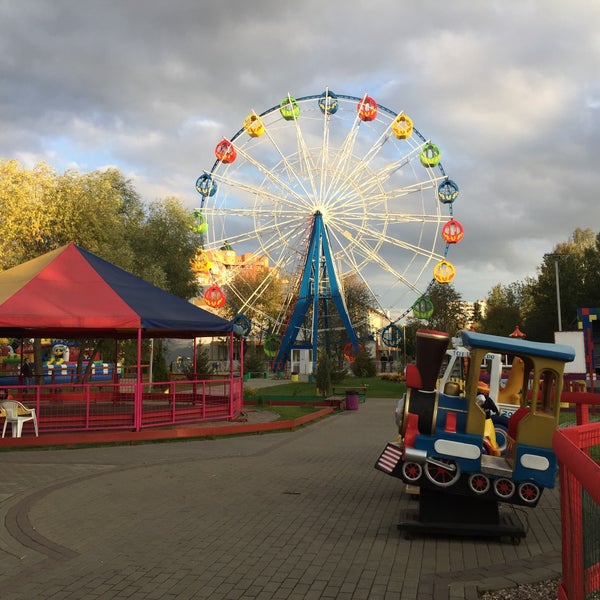 Парк питомник в серпухове
