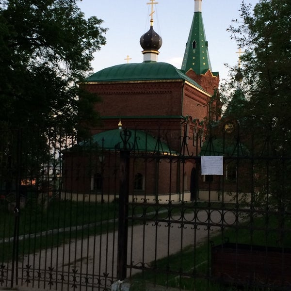 Церковь Николая Чудотворца Чебоксары