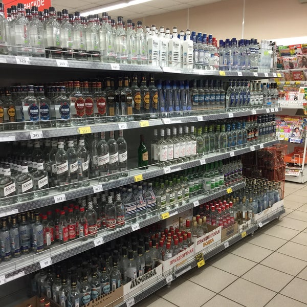 дикси вязьма. дикси 2014. дикси вязьма. дикси. дикси рядом по соседски.