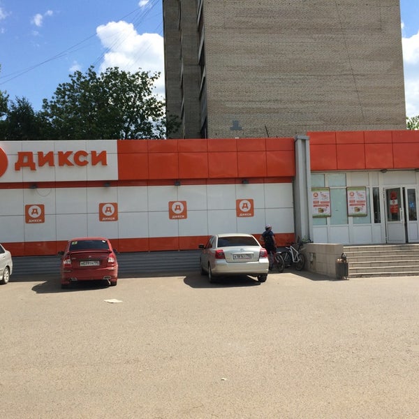 Фотографии магазина на продажу в Москве по адресу улица Академика Пилюгина, 6