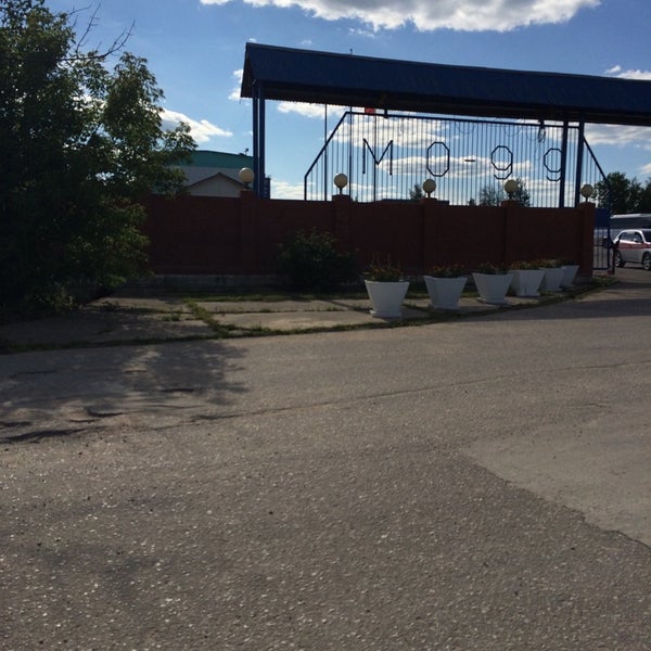 Автопарк строительной техники. Дим мостоотряд 1. Мостоотряд 90 дмитров. Дим мостоотряд 1. В мостоотряд 114.