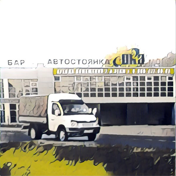 афиша серпухов ока