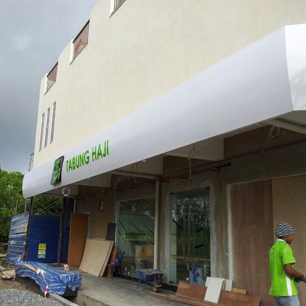 Photos At Tabung Haji Seriap Kangar Perlis