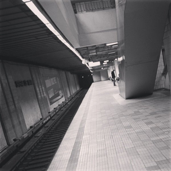 Photos At Metrou M1 È™tefan Cel Mare Metro Station In Floreasca