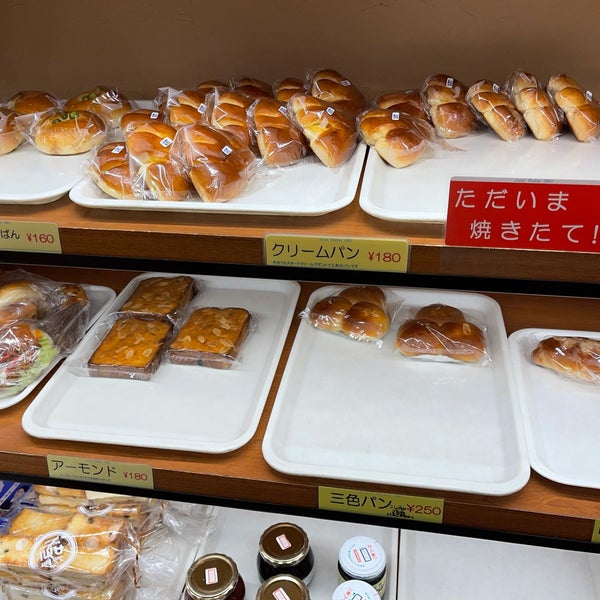 Photos At Just Bake Ami 柏市 千葉県 Photos At Just Bake Ami 柏市 千葉県