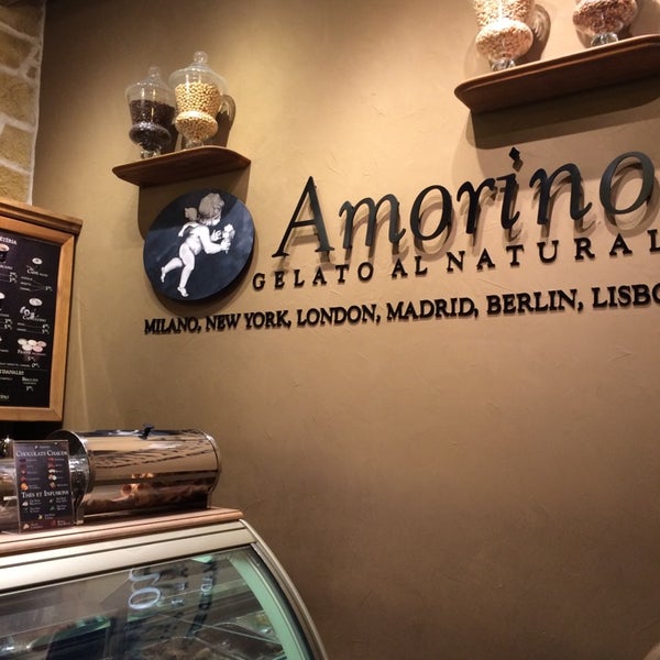 Аморино кафе