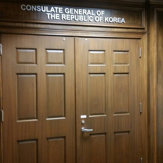 Consulate General of the Republic of Korea Downtown Atlanta Atlanta, GA
