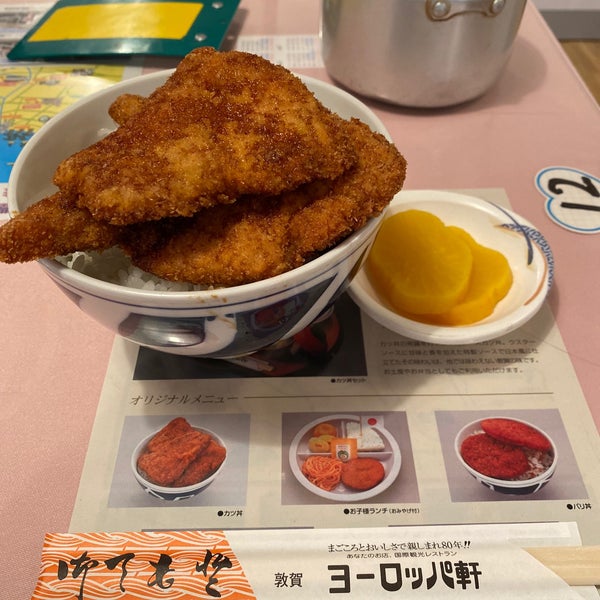 Photos At 敦賀ヨーロッパ軒 駅前店 12 Tips